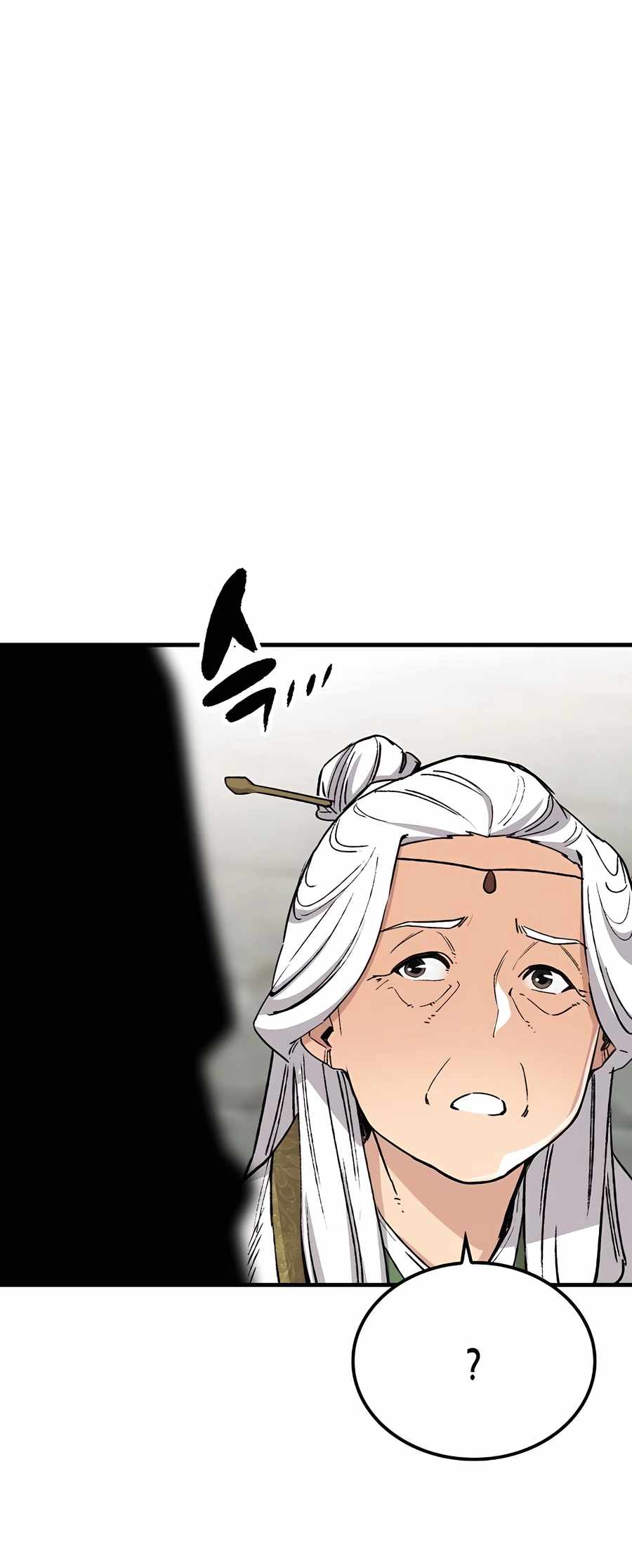 Reincarnation Of The Heavenly Demon Chapter 66 page 42
