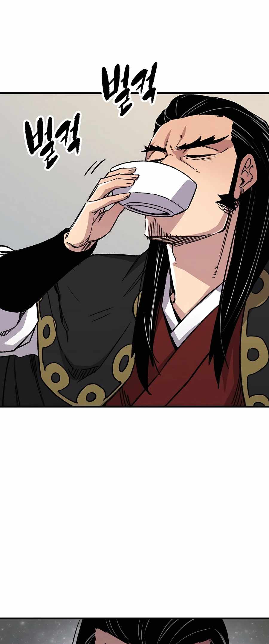 Reincarnation Of The Heavenly Demon Chapter 66 page 58