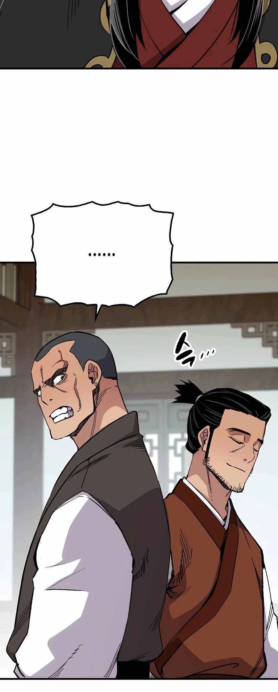 Reincarnation Of The Heavenly Demon Chapter 66 page 76