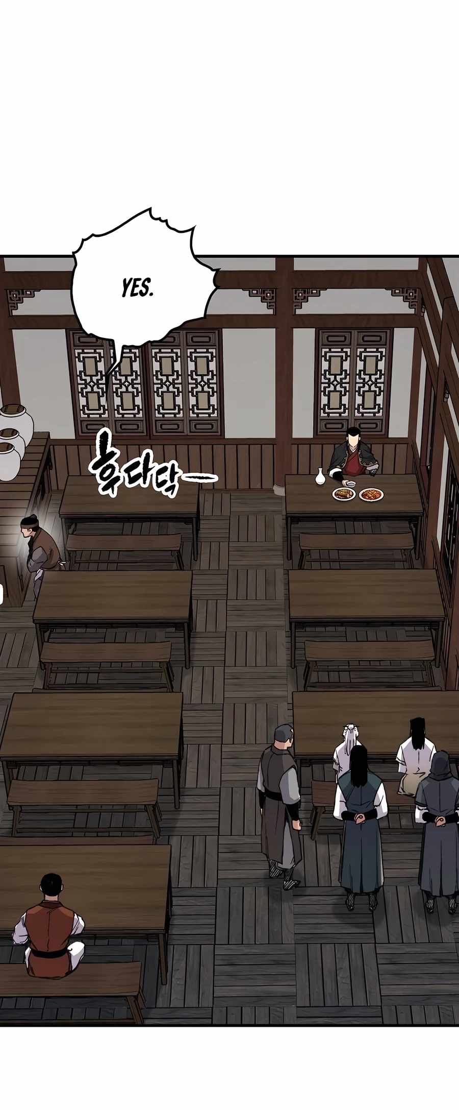 Reincarnation Of The Heavenly Demon Chapter 66 page 79
