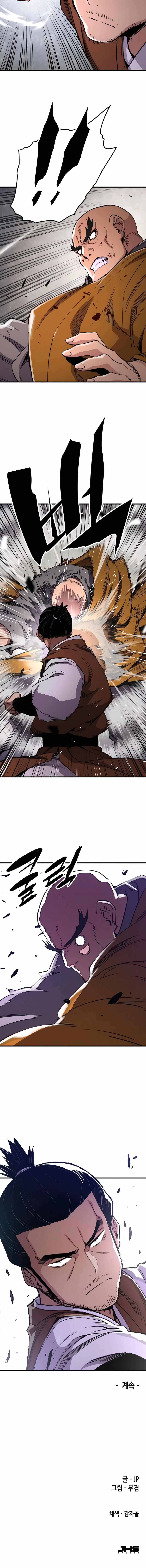 Reincarnation Of The Heavenly Demon Chapter 74 page 15