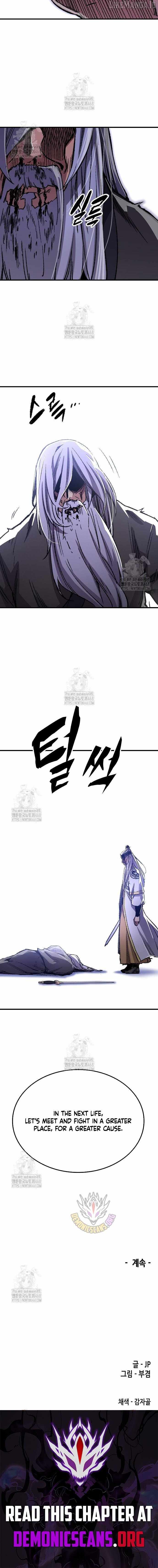 Reincarnation Of The Heavenly Demon Chapter 83 page 18