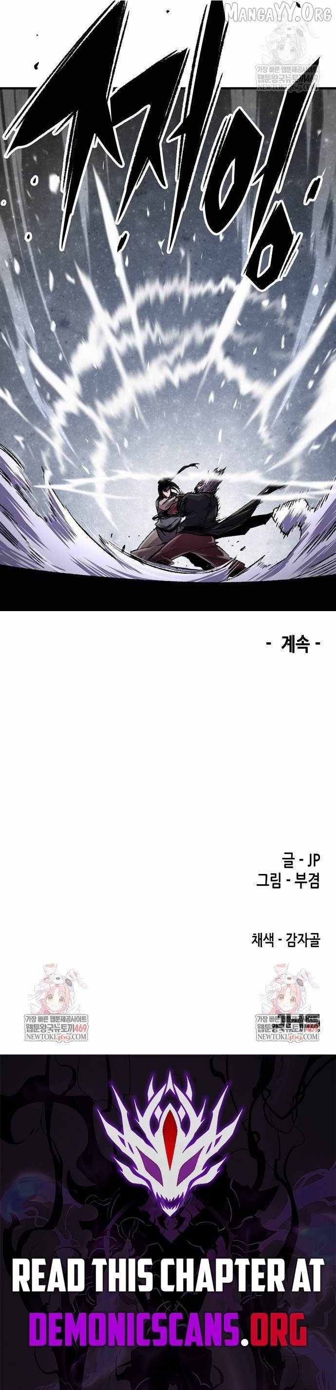 Reincarnation Of The Heavenly Demon Chapter 95 page 16