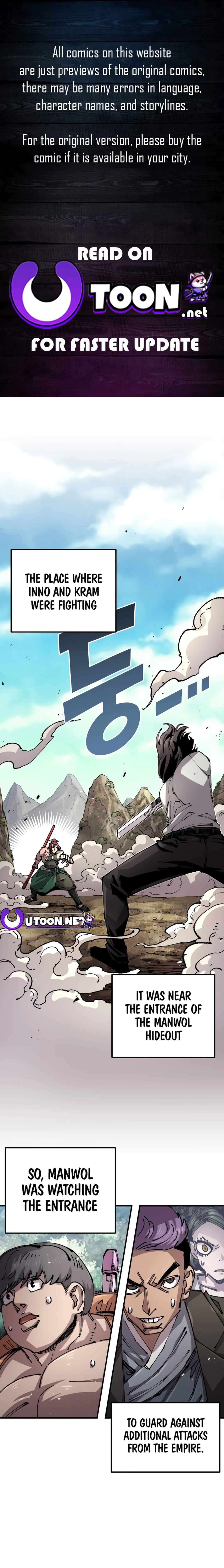 Reincarnation of the Veteran Soldier Chapter 125 page 1