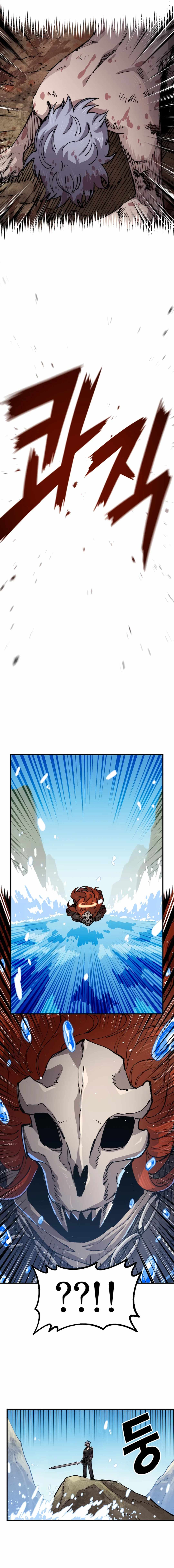 Reincarnation of the Veteran Soldier Chapter 125 page 15