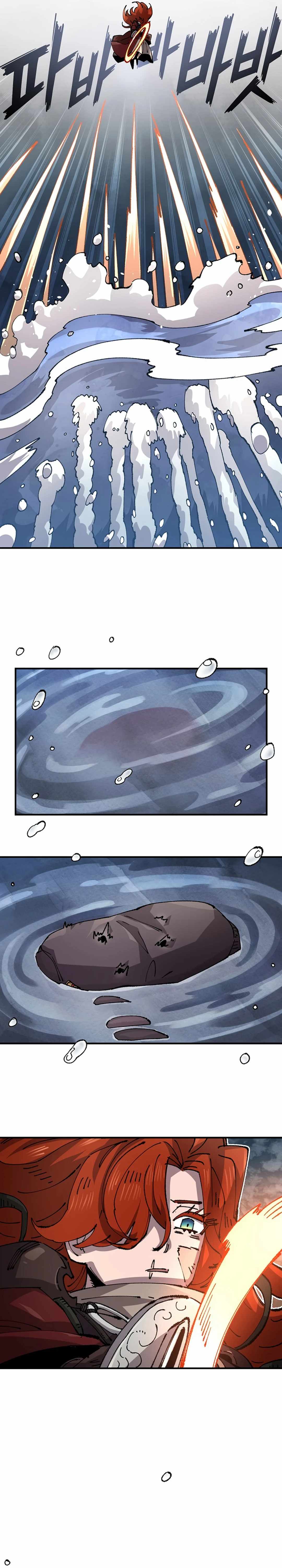 Reincarnation of the Veteran Soldier Chapter 132 page 3