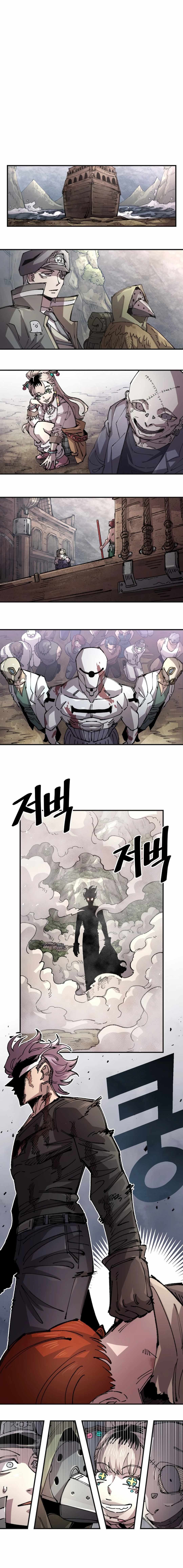 Reincarnation of the Veteran Soldier Chapter 133 page 9