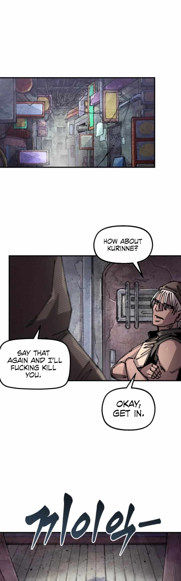Reincarnation of the Veteran Soldier Chapter 138 page 1