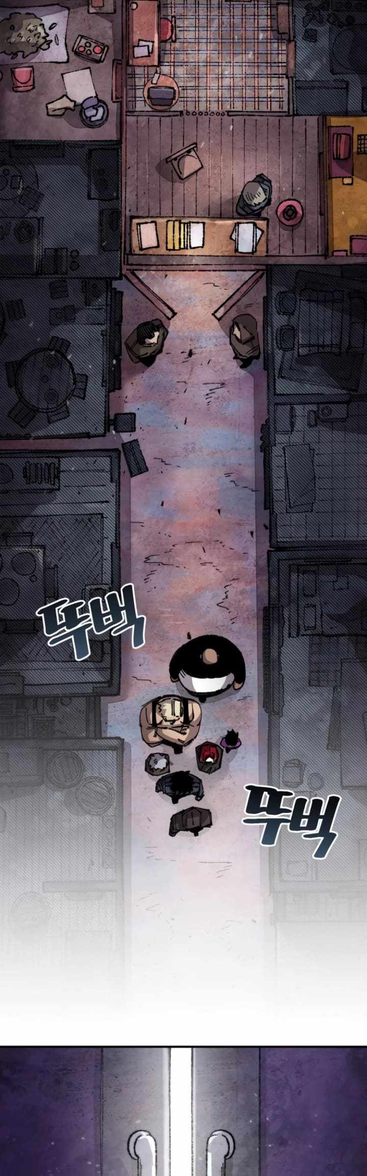 Reincarnation of the Veteran Soldier Chapter 138 page 3