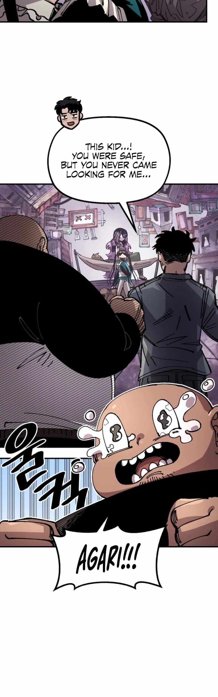 Reincarnation of the Veteran Soldier Chapter 138 page 6