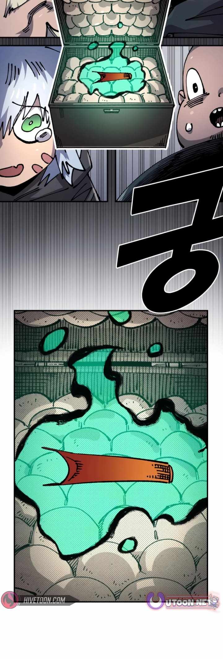 Reincarnation of the Veteran Soldier Chapter 138 page 13