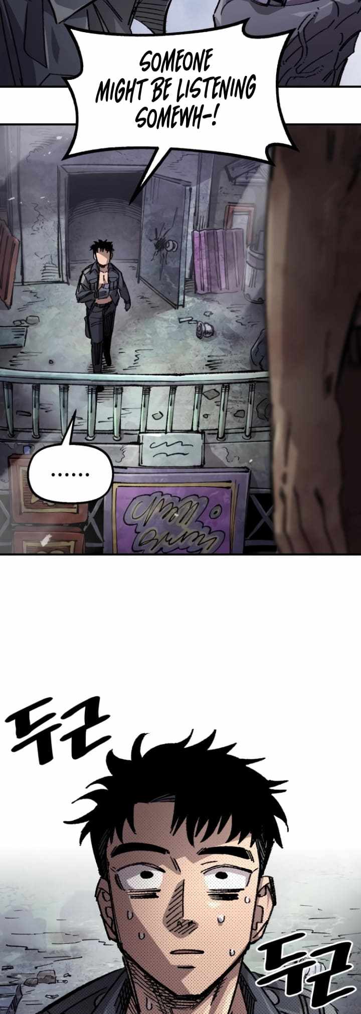 Reincarnation of the Veteran Soldier Chapter 138 page 31