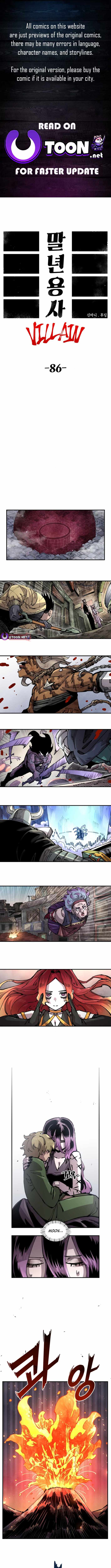 Reincarnation of the Veteran Soldier Chapter 156 page 1