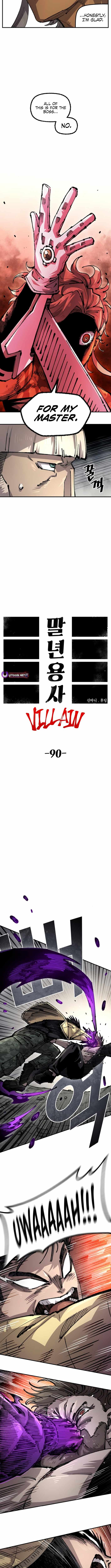 Reincarnation of the Veteran Soldier Chapter 160 page 3