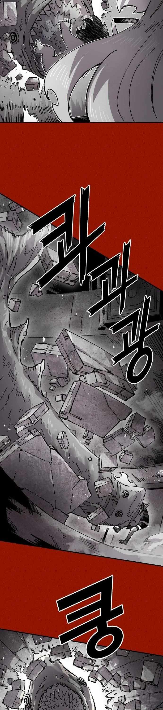 Reincarnation of the Veteran Soldier Chapter 169 page 12