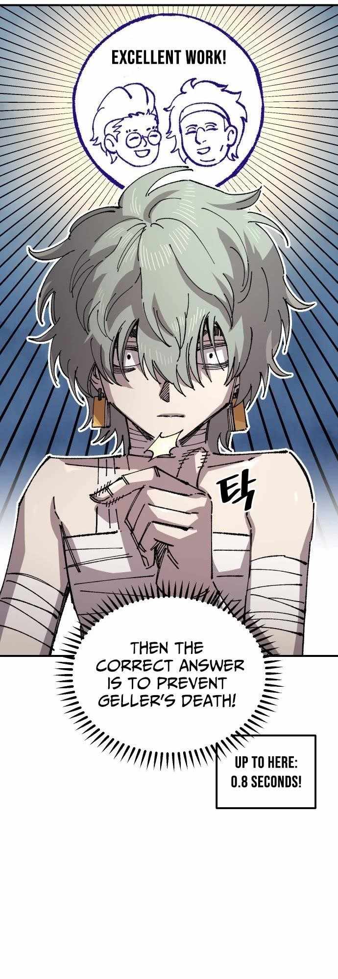 Reincarnation of the Veteran Soldier Chapter 169 page 31