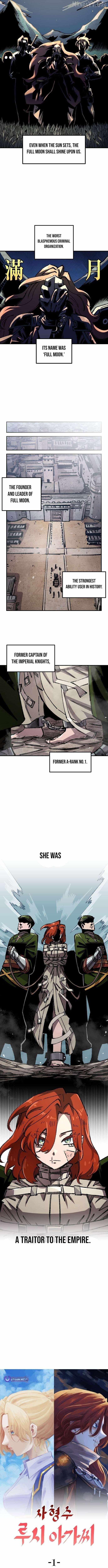 Reincarnation of the Veteran Soldier Chapter 181 page 2