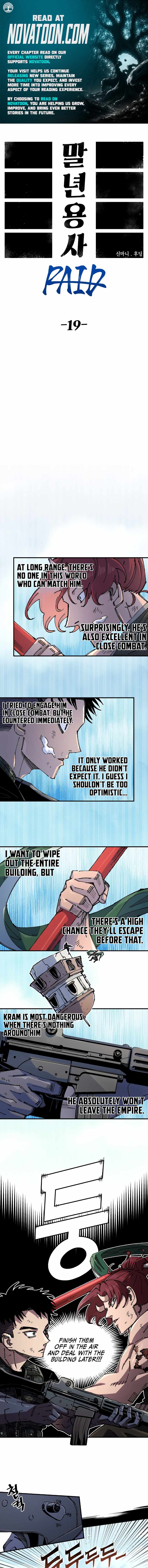 Reincarnation of the Veteran Soldier Chapter 204 page 1