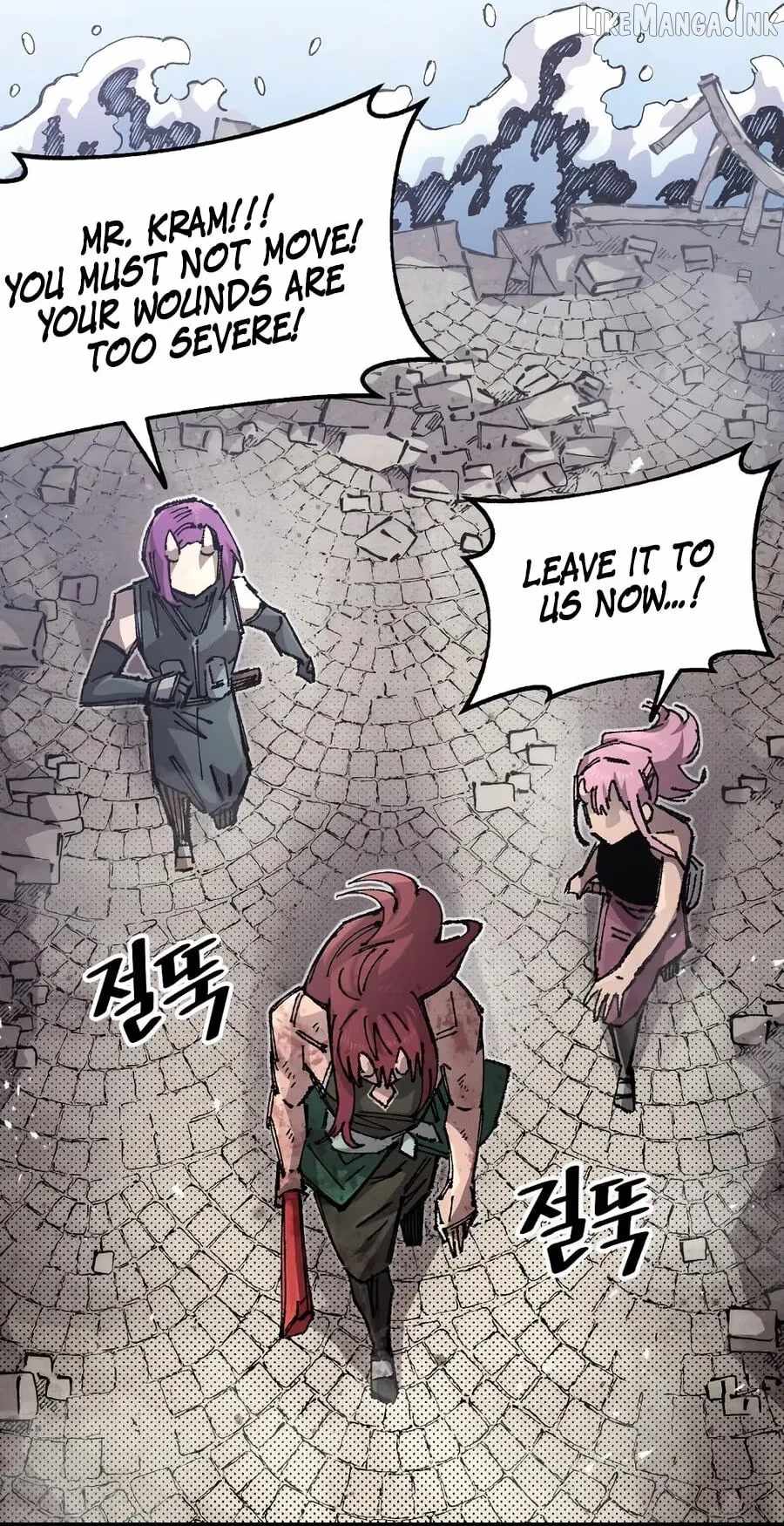 Reincarnation of the Veteran Soldier Chapter 215 page 3