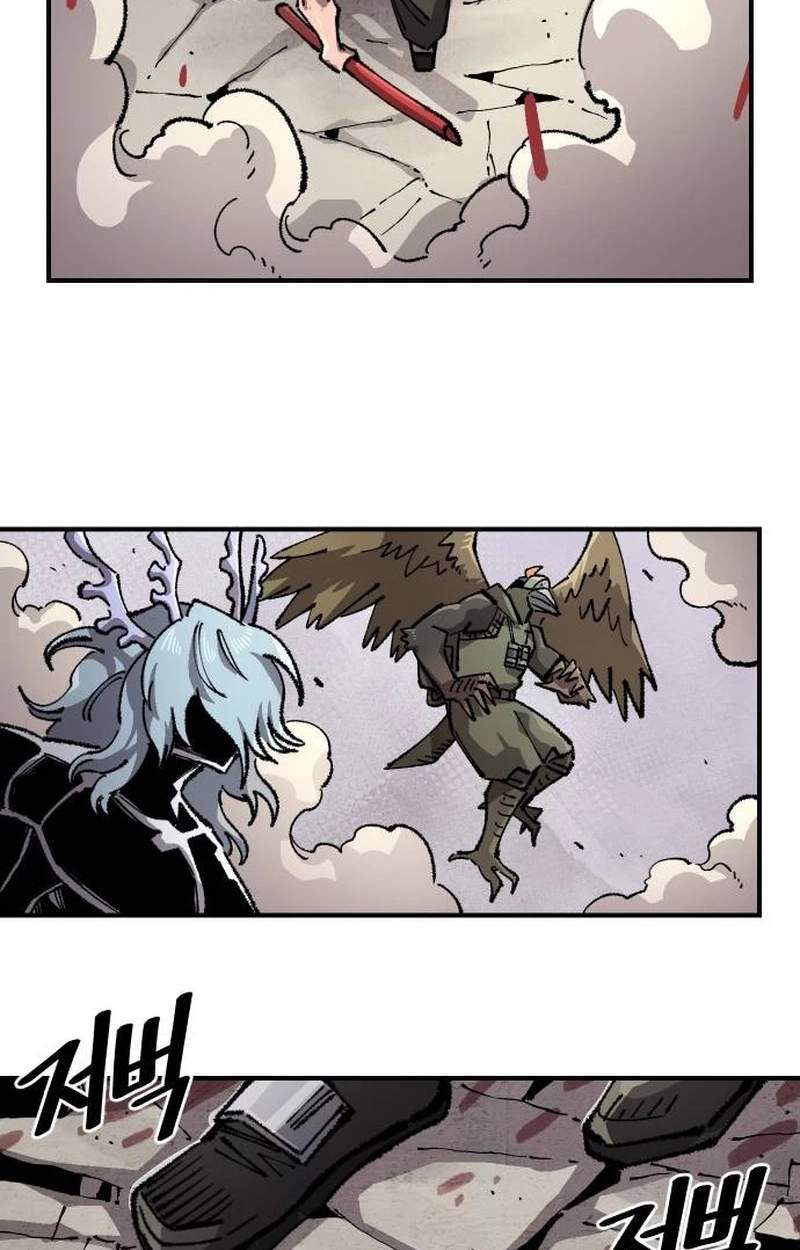 Reincarnation of the Veteran Soldier Chapter 220 page 7