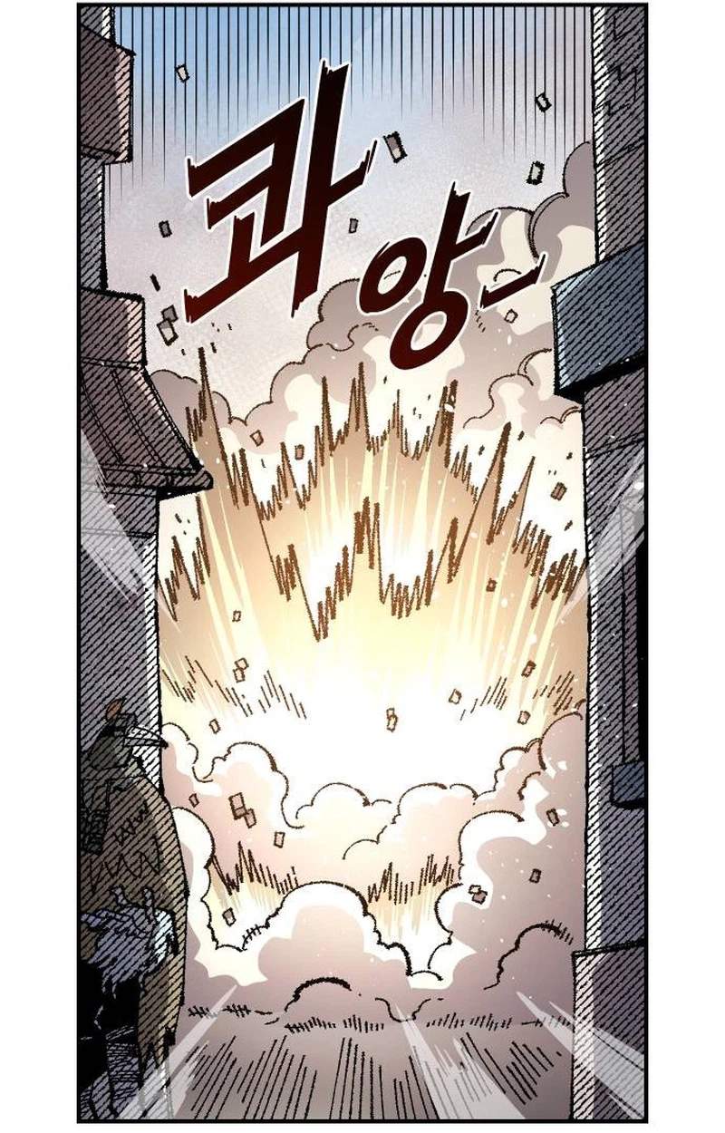Reincarnation of the Veteran Soldier Chapter 220 page 12