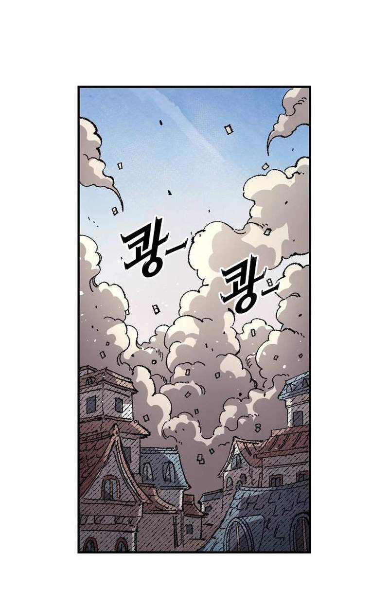 Reincarnation of the Veteran Soldier Chapter 220 page 13