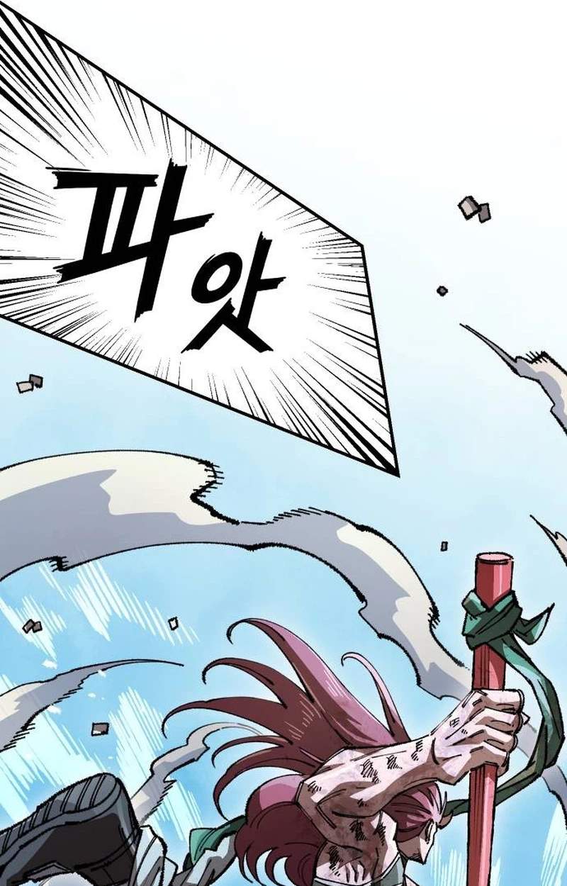 Reincarnation of the Veteran Soldier Chapter 220 page 34