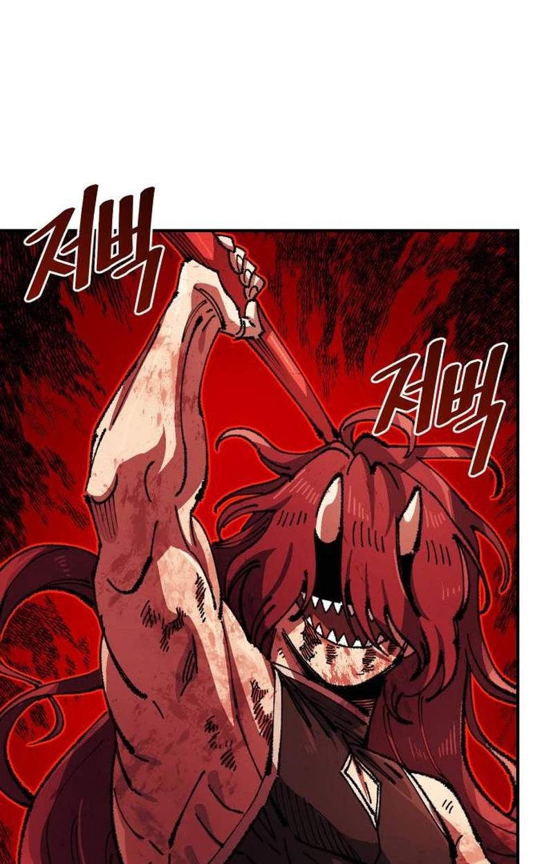 Reincarnation of the Veteran Soldier Chapter 220 page 55