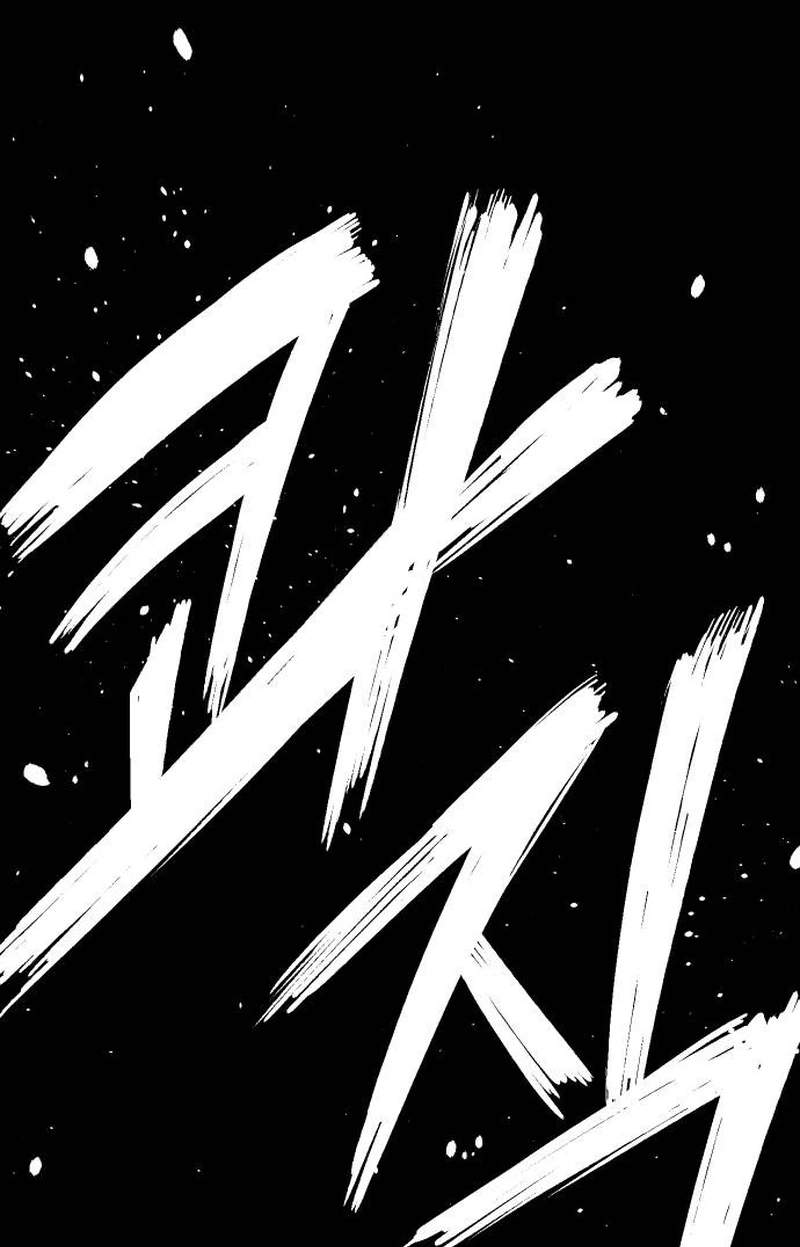 Reincarnation of the Veteran Soldier Chapter 220 page 92