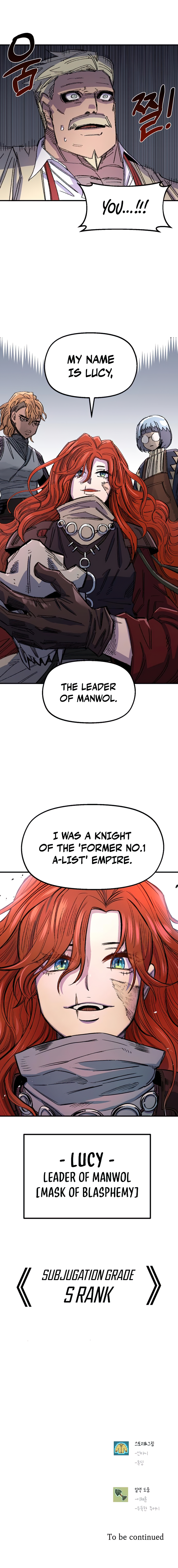 Reincarnation of the Veteran Soldier Chapter 61 page 12