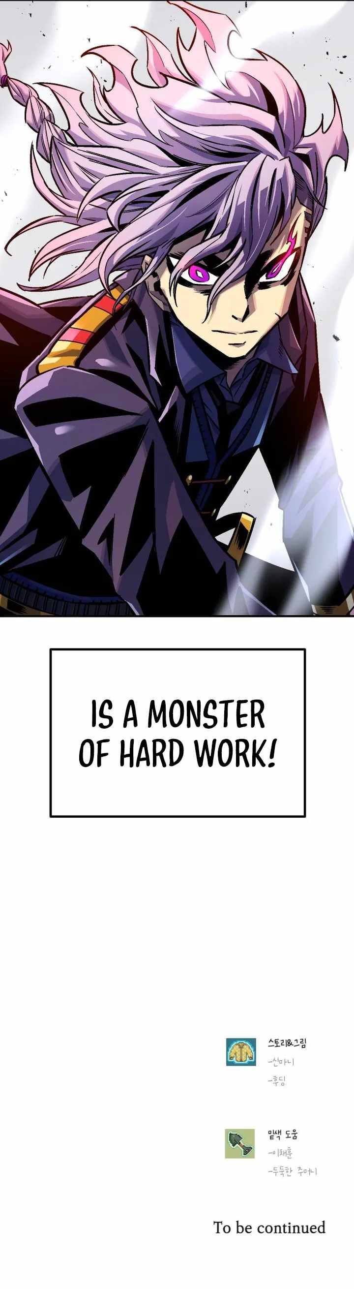 Reincarnation of the Veteran Soldier Chapter 62 page 16