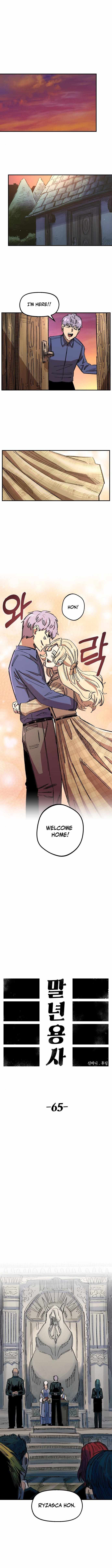 Reincarnation of the Veteran Soldier Chapter 65 page 7