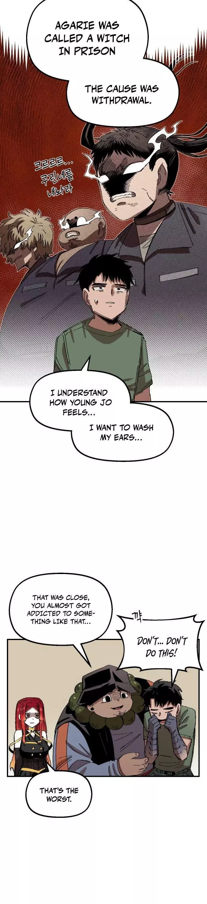 Reincarnation of the Veteran Soldier Chapter 68 page 21