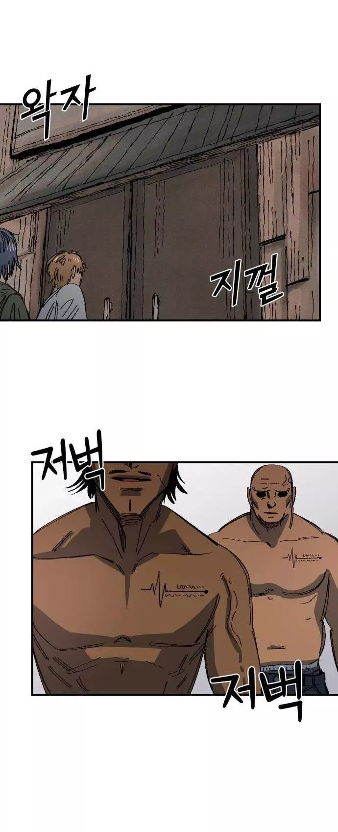 Reincarnation of the Veteran Soldier Chapter 68 page 39