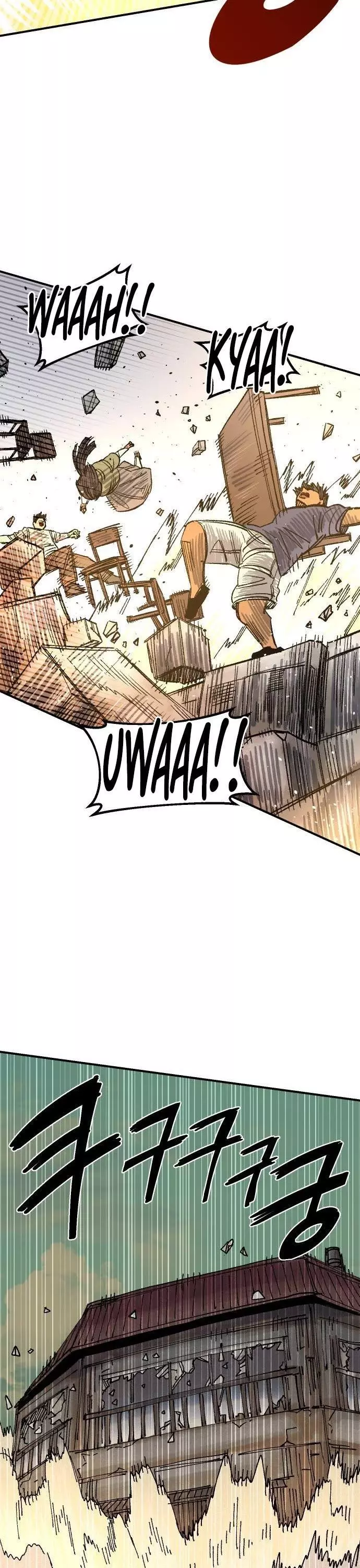 Reincarnation of the Veteran Soldier Chapter 68 page 54