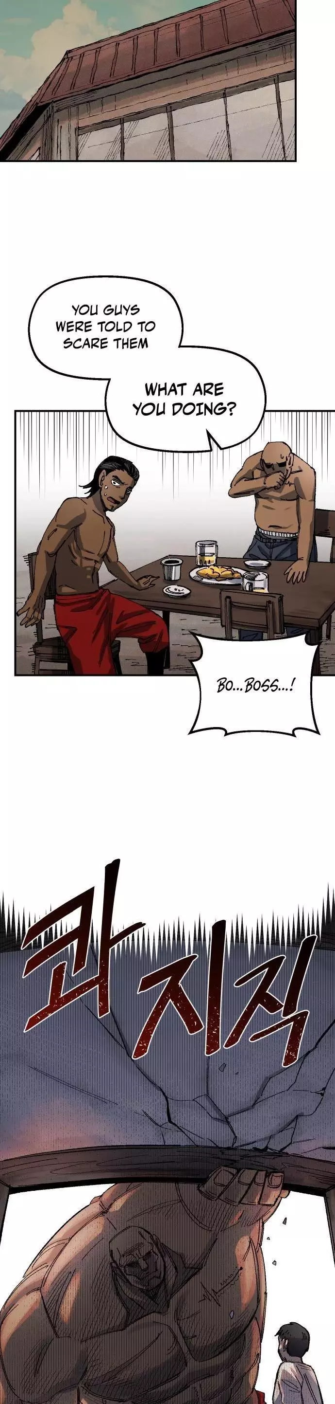 Reincarnation of the Veteran Soldier Chapter 68 page 51