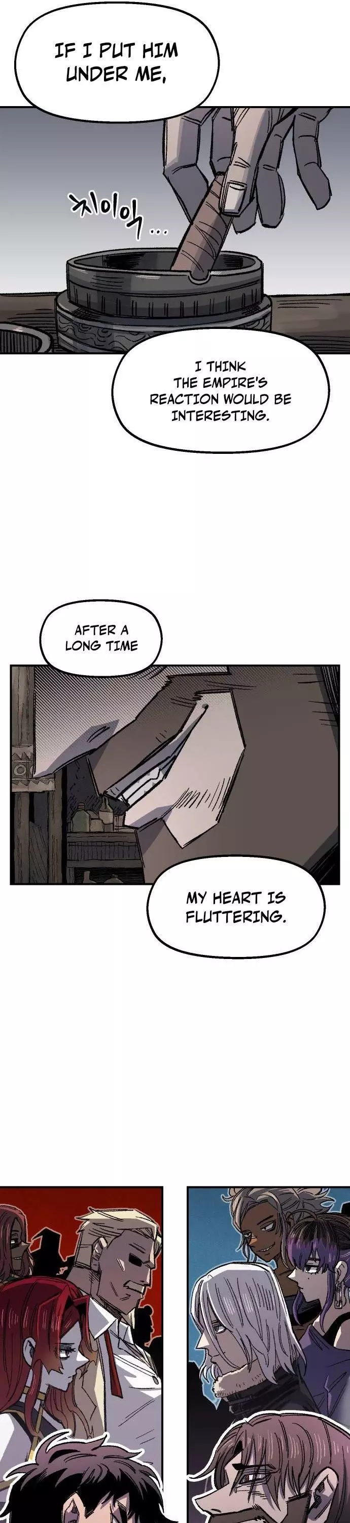 Reincarnation of the Veteran Soldier Chapter 68 page 69