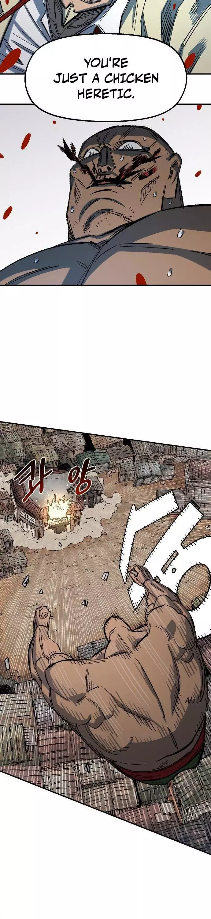Reincarnation of the Veteran Soldier Chapter 68 page 62