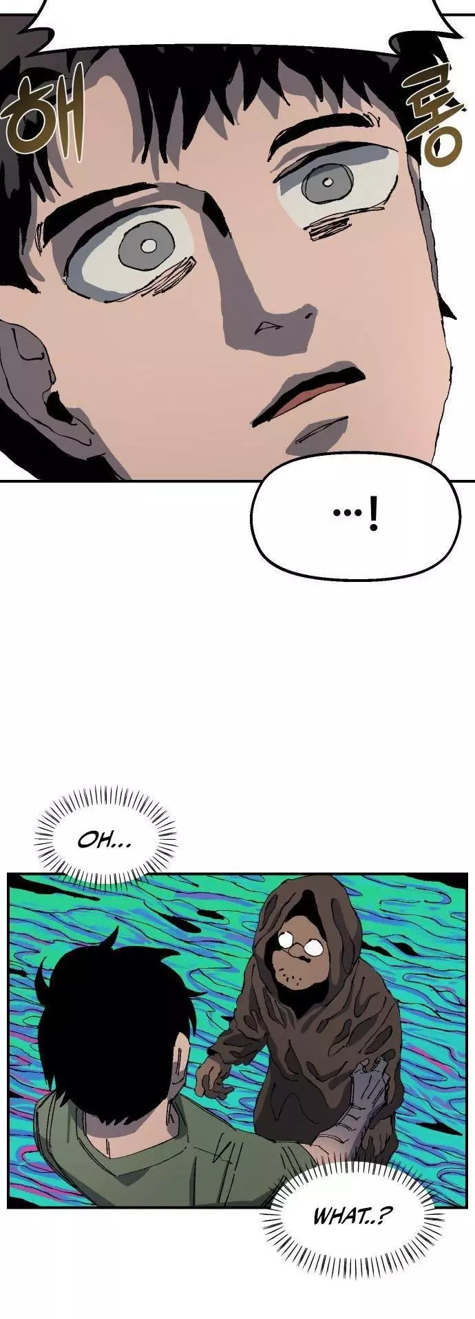 Reincarnation of the Veteran Soldier Chapter 68 page 14