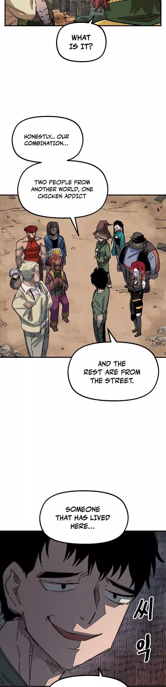 Reincarnation of the Veteran Soldier Chapter 68 page 6
