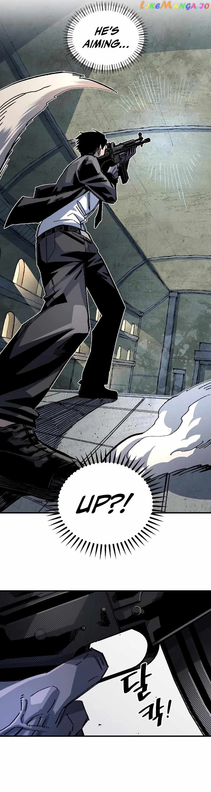 Reincarnation of the Veteran Soldier Chapter 93 page 21
