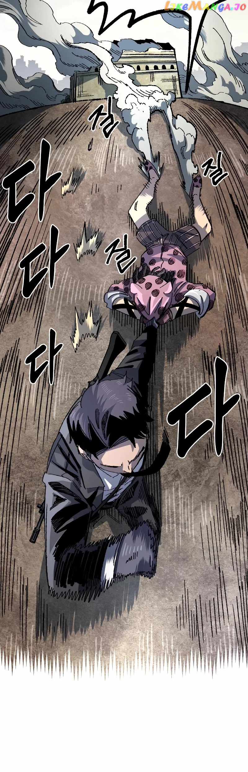 Reincarnation of the Veteran Soldier Chapter 93 page 36