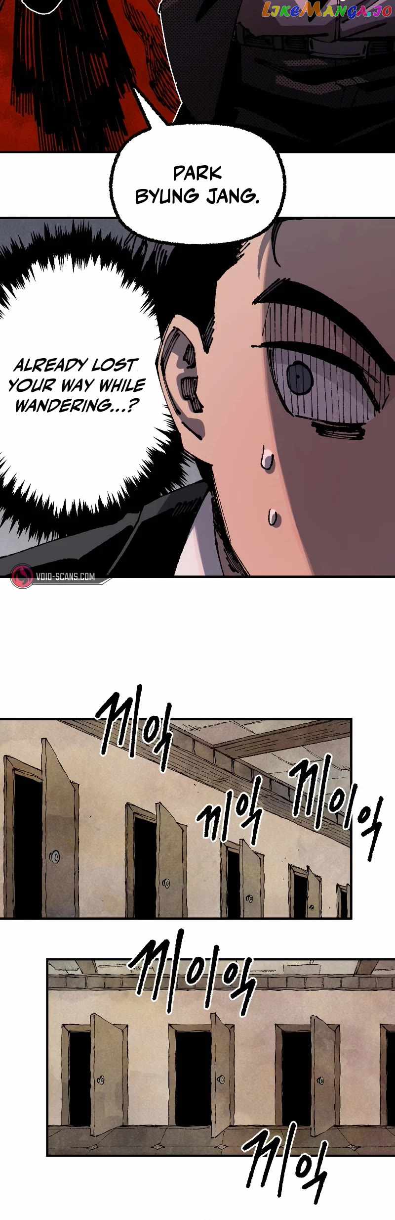 Reincarnation of the Veteran Soldier Chapter 93 page 56