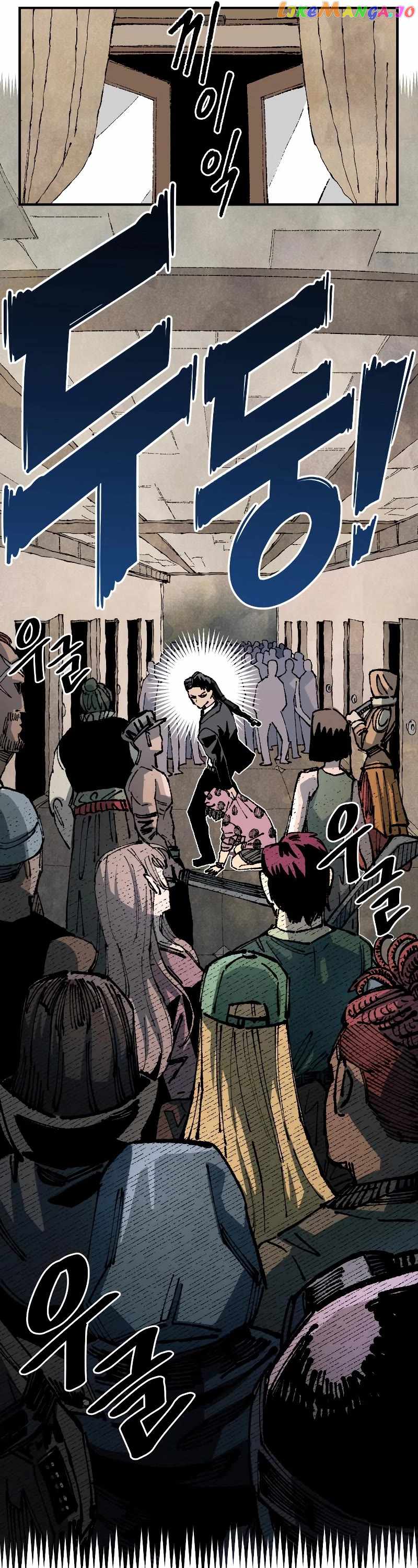 Reincarnation of the Veteran Soldier Chapter 93 page 57