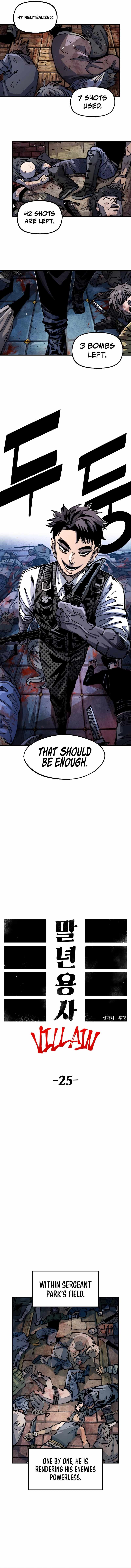 Reincarnation of the Veteran Soldier Chapter 95 page 7