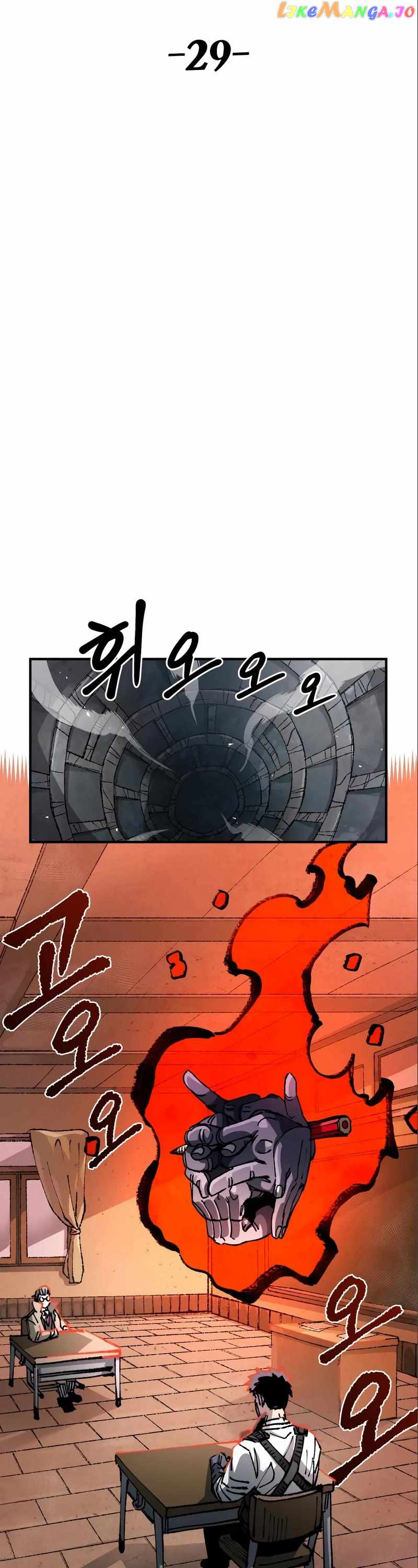 Reincarnation of the Veteran Soldier Chapter 99 page 17