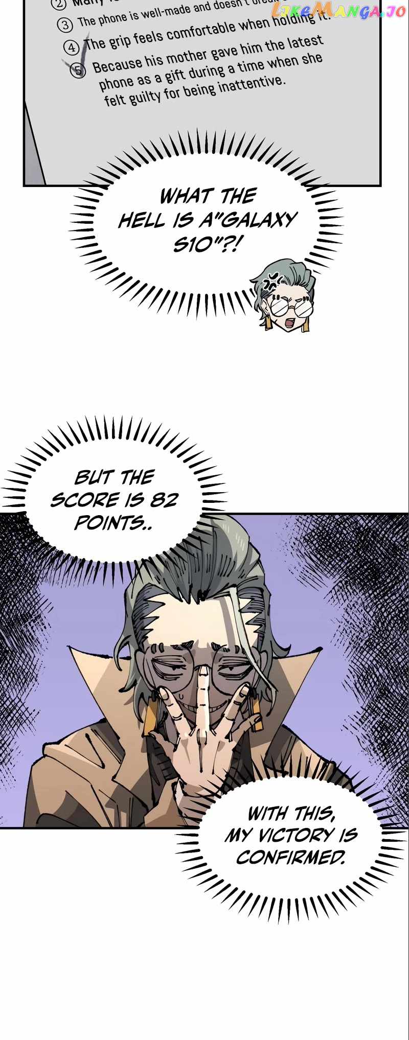 Reincarnation of the Veteran Soldier Chapter 99 page 32