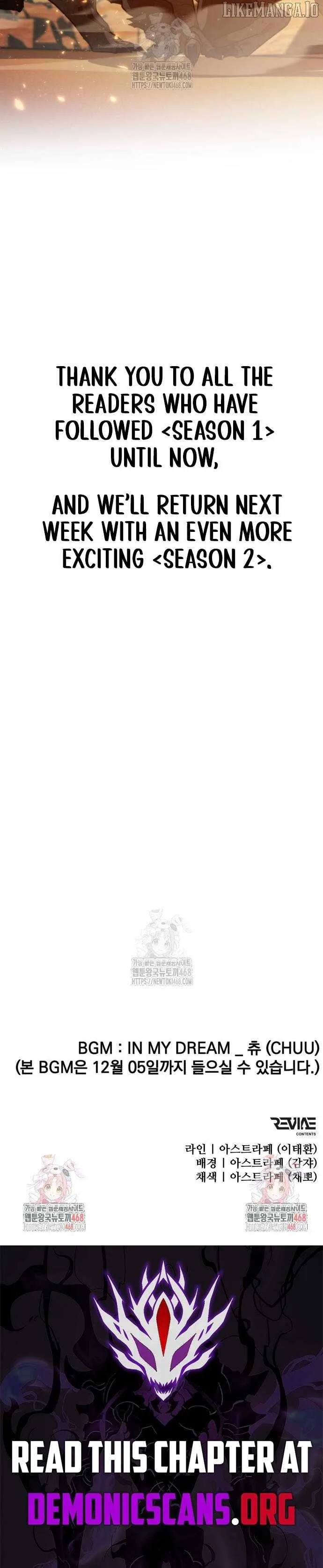 Reincarnator (Manhwa) Chapter 102 page 18