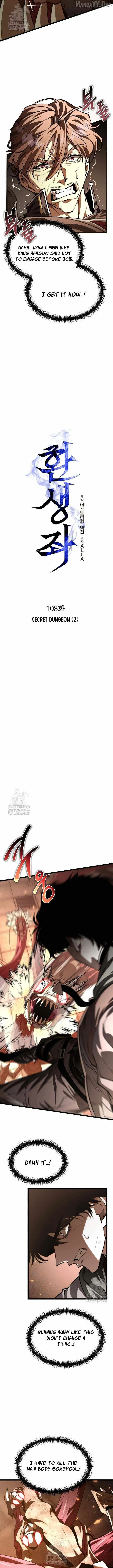 Reincarnator (Manhwa) Chapter 108 page 3