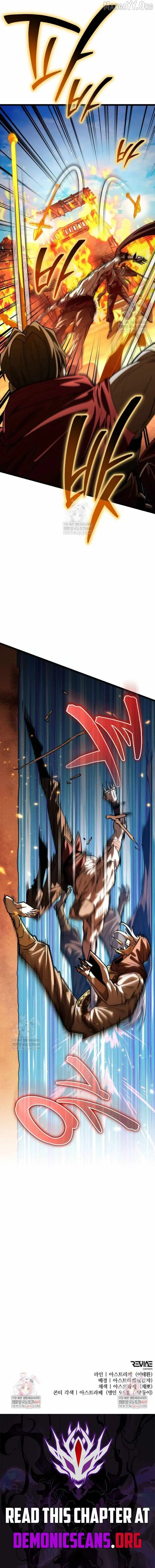 Reincarnator (Manhwa) Chapter 109 page 17